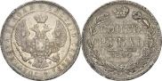 1 rouble 1844 year
