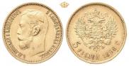 5 roubles 1898 year