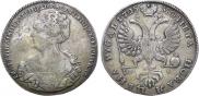 1 rouble 1725 year