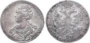 1 rouble 1726 year