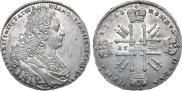 1 rouble 1727 year