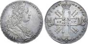 1 rouble 1727 year