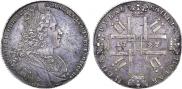 1 rouble 1727 year