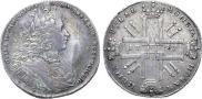 1 rouble 1727 year