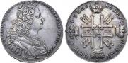 1 rouble 1728 year