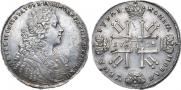 1 рубль 1728 года