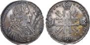 1 рубль 1728 года