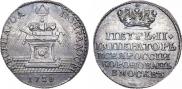 Жетон 1728 года