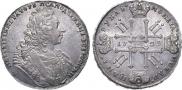 1 rouble 1729 year