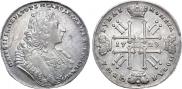 1 rouble 1729 year