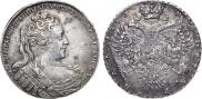 1 рубль 1730 года