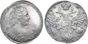 1 рубль 1730 года