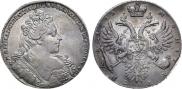 1 рубль 1731 года