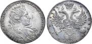 1 рубль 1731 года