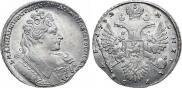 1 rouble 1732 year