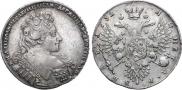 1 rouble 1732 year