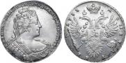 1 rouble 1733 year