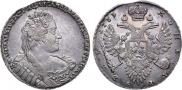 1 rouble 1733 year