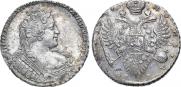 1 rouble 1733 year