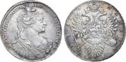 1 rouble 1734 year