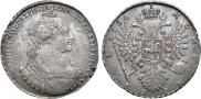 1 rouble 1734 year