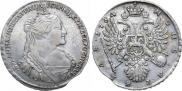 1 rouble 1734 year