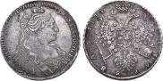 1 rouble 1734 year