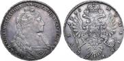 1 рубль 1735 года