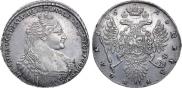 1 рубль 1736 года