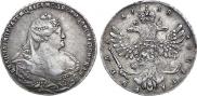 1 рубль 1738 года