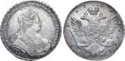 1 рубль 1739 года