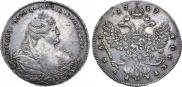 1 рубль 1739 года