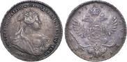 1 rouble 1740 year