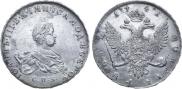1 rouble 1741 year