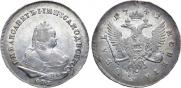 1 рубль 1742 года