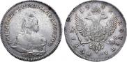 1 рубль 1742 года