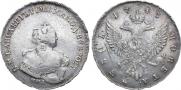 1 rouble 1743 year