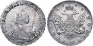 1 rouble 1746 year