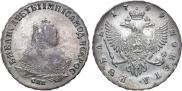1 rouble 1749 year