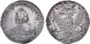 1 rouble 1751 year