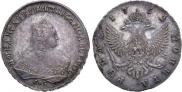1 rouble 1752 year
