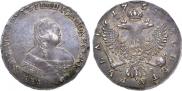 1 rouble 1753 year