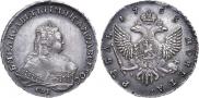 1 rouble 1753 year
