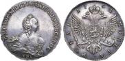 1 rouble 1754 year