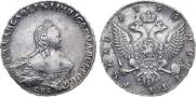 1 rouble 1755 year