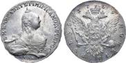 1 rouble 1759 year