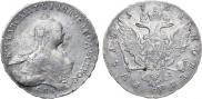 1 rouble 1761 year