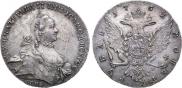 1 rouble 1762 year