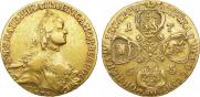 10 roubles 1765 year