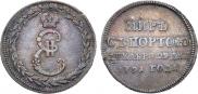 Token Coin 1791 year